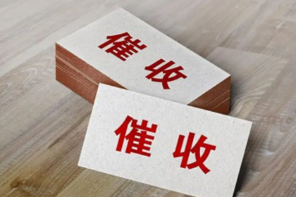 面对借款合同预期违约的处理措施